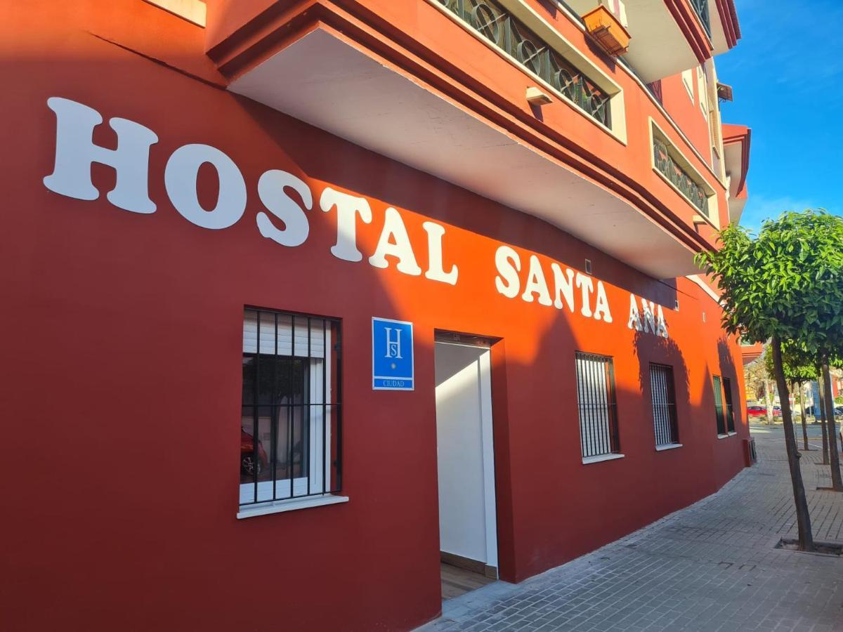 Santa Ana Auberge de jeunesse